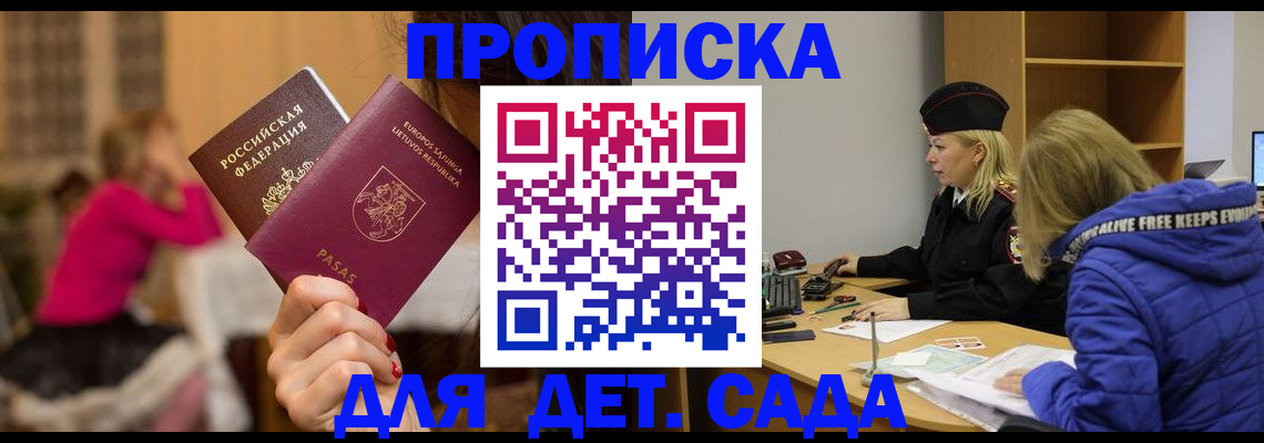 форма 3 в Шарыпово